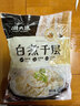 潮夫道冷藏白千层2斤火锅食材麻辣烫毛肚牛肚牛百叶生鲜固形物60% 实拍图