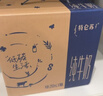 蒙牛特仑苏脱脂纯牛奶250ml*16盒 健身减脂 年货礼盒 实拍图
