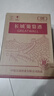 长城 特酿3解百纳干红葡萄酒 750ml*6瓶整箱装红酒年货节热门商品 实拍图