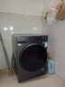 海尔（Haier）【26年超越4.0新品58E】11公斤滚筒洗衣机全自动洗烘一体带烘干家用超薄平嵌大容量冲浪洗以旧换新 洗脱+八维减震+羽绒毛毯洗+蓝盾除菌 单洗 11kg 实拍图