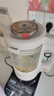 美的（Midea）安睡Max低音降噪系列破壁机 1.75L家用全自动多功能自清洗 古法浓浆辅食料理豆浆机 国家补贴 S59 实拍图