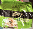 统一汤达人 日式豚骨拉面 袋装 125g*5袋 五连包 方便面速食面泡面 实拍图
