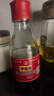 宁化府老陈醋 2400ml 醋酸≥5.0g/100ml 中华老字号 山西特产 酿造食醋 实拍图