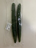 长黄瓜约600g 实拍图