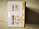 蒙牛（MENGNIU）每日鲜酪希腊酸奶原味风味发酵乳 100g×12杯 酸奶礼盒装 实拍图