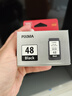 佳能（Canon）PG-48 黑色墨盒(适用E478/E478R/E3480/E418/E4280/E4580) 实拍图
