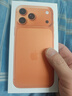 Apple/苹果【24期免息】iPhone 17 Pro Max 512GB 星宇橙色 支持移动联通电信5G 双卡双待手机 实拍图