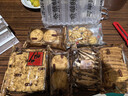 奇华饼家香脆曲奇饼干休闲零食早餐下午茶蛋卷中国香港进口食品 香脆曲奇饼干*1包 实拍图