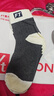 FitonTon10双袜子男士秋冬季防臭袜子10A抗菌棉袜中筒袜运动袜长筒篮球袜 实拍图