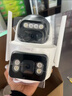 360室外摄像头5C双摄3K 4G版双摄1000万超清家用无线手机远程监控度全景室外摄像头三画面防水夜视 实拍图