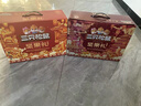 三只松鼠坚果零食礼盒1621g/10件 零食礼包年货节炒货春节送礼夏威夷果 实拍图