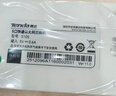Tenda腾达5口百兆交换机 4口家用小型监控交换器 网络扩展器网线分线器一分四 分流器 HUB集线器 S105 实拍图