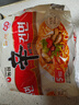 农心 韩国进口 非油炸辛拉面方便面 97g*5包 实拍图