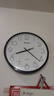 天王星（Telesonic）挂钟 客厅现代简约安静圆形石英挂表 Q7703-2黑色35cm 实拍图