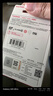 闪迪（SanDisk）128GB SD相机内存卡 C10 拍摄全高清视频 微单/单反数码相机存储卡 坚固耐用 超高性价比 实拍图