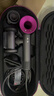 戴森（DYSON）HD15 高速吹风机 Dyson Supersonic 电吹风 负离子 速干护发 多风嘴 情人节礼物 HD15紫红色 实拍图