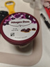 哈根达斯（Haagen-Dazs）抹茶曲奇口味冰淇淋 100ml/杯 雪糕 实拍图
