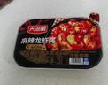 洪湖诱惑安井 麻辣小龙虾尾【10盒】252g 固形物≥120g 45只左右 加热即食 实拍图