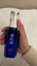 雪肌精SEKKISEI 经典型大容量化妆水500ml 爽肤水提亮清透情人节礼物 实拍图