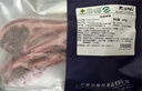 边塞风宁夏盐池滩羊肉 法式羊排小切净重420g 地理标志产品清真源头直发 实拍图