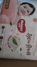 好奇（Huggies）铂金装小桃裤拉拉裤箱装XXXL64片尿不湿【透爽散热】 实拍图