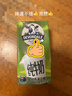 德运（Devondale）脱脂纯牛奶200ml*24盒/箱装澳洲原装进口高钙0脂肪早餐奶年货送礼 实拍图