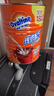 阿华田（Ovaltine）可可粉罐装1.38kg 营养早餐代餐牛奶冲饮即食蛋白型固体饮料1380 实拍图