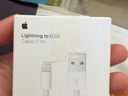 【9成新】Apple/苹果 USB-C转闪电接口充电线 -1米 苹果充电线手机充电线原装充电线适用于闪电接口iPhone/iPad   实拍图