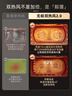 凯度（CASDON）【杨幂代言】 双热风 嵌入式 微蒸烤一体机 19英寸画境大彩屏 2025新品 蒸烤箱SR52FDF24-TR Pro 实拍图
