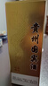 鲲九潭贵州茅台镇 酱香型白酒  53度纯粮食酒整箱鲲九潭国宾酒礼盒500ML 53度 500mL 6盒 国宾酒整箱 实拍图