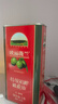 欧丽薇兰 Olivoila【保真橄榄油】食用油 特级初榨橄榄油红装1L 实拍图