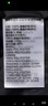 阿迪达斯（adidas）男 运动型格系列 BASIC DOWN JKT 短羽绒服 KC2478 黑色  XL  实拍图