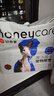 HONEYCARE好命家 好命天生宠物尿垫狗狗尿片魔法漏斗除味狗尿布M码 实拍图