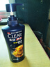 清扬男士防脱去屑洗发水500g 固发养发增发密发控油洗头膏 实拍图