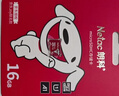 朗科（Netac）＆JOY联名款 16GB TF(MicroSD)存储卡 U1 C10 A1 P500系列 读速98MB/s 行车记录仪＆监控摄像 实拍图