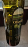 欧丽薇兰 Olivoila【保真橄榄油】食用油 压榨纯正橄榄油 750ml 实拍图