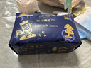 十月结晶婴儿绵柔巾17*20cm干湿两用一次性洗脸巾加厚亲肤洁面巾80抽/包 实拍图