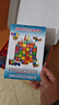 布鲁奇钻面彩窗磁力片儿童玩具男孩3-6岁磁力积木益智玩具1-3岁生日礼物 实拍图