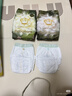 babycare金山茶花婴儿拉拉裤mini装XL码18片(12-17kg)尿不湿【新老混发】 实拍图