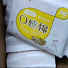 倍舒特0感棉 超薄透气棉柔日用卫生巾240mm+290mm40片 姨妈巾 实拍图
