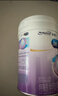 美赞臣 亲舒 婴儿乳蛋白部分水解配方奶粉 1段 850g 0-12月 低适乳糖 实拍图