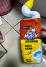 威猛先生（Mr Muscle）免刷洗 强效洁厕灵 洁厕剂 馥郁繁花型 马桶清洁 600gX2瓶 实拍图