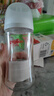 贝亲（Pigeon）玻璃奶瓶宽口径防胀气240ml L号奶嘴 6月+ AA188  实拍图