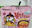 三养（SAMYANG）火鸡面奶油火鸡面拌面650g(130g*5)奶香早餐泡面拌面宵夜速食 实拍图