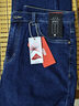 京东京造【已售30w件+】牛仔裤男四季百搭男士休闲裤舒适修身裤子 中蓝 33 实拍图