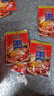 麻辣火锅底料150g*3袋重庆特产麻辣烫串串调料牛油火锅底料 实拍图