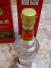 五粮液普五第五代 晶质长城版 浓香型52度375ml*2双瓶 出口版 官方授权 实拍图