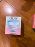 玉兰油（OLAY）透亮润肤面霜50g提拉紧致焕白亮白保湿面霜护肤新年情人节礼物女 实拍图