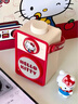 马克图布Hello Kitty复古蓝牙音响音箱凯蒂猫联名款系列桌面创意摆件新婚新年闺蜜女生日情人节礼物送女友 实拍图