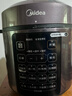 美的（Midea）品牌官方深汤系列电压力锅5L家用0涂层钢胆高压锅大屏智能预约双胆电饭煲MY-E5924G 4-6人 实拍图